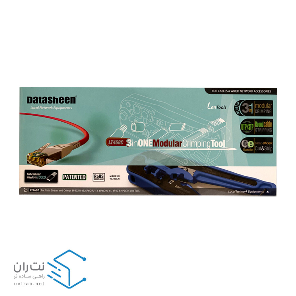 آچار سوکت زن دیتاشین مدل LT468C